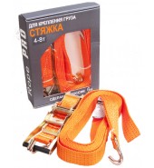 Стяжка груза 4-8 тонн 6 метров ROPE PRO (48T-6)