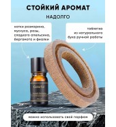Аккум. эксцентриковая шлифмашина WORTEX COS 1218 E