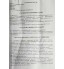 Индикатор часового типа КАЛИБРОН (ИЧ-1)