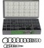 Набор уплотнительных колец 900шт. GEKO (G02801)