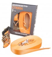 Стяжка груза 7-14 тонн 10 метров  ROPE PRO (714T-10)