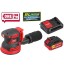Аккум. эксцентриковая шлифмашина WORTEX COS 1218 E