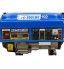 Электростанция (генератор бензиновый) ECO PE-3001RS (2.5 кВт, 230 В, бак 15.0 л, вес 36.5 кг)
