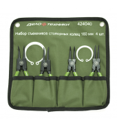 Набор кольцесъемников 4шт. 160мм. ДЕЛО ТЕХНИКИ (424040)