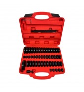 Набор оправок для выпрессовки и запрессовки подшипников, втулок, сальников ГАММАТЕСТ GT1Y144