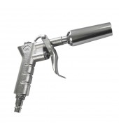 Пистолет обдувочный Хорекс Авто HZ 12.17.001S