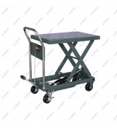 Подъёмный стол г/п 750 кг Хорекс Авто HZ 01.9.750J