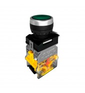 Кнопка включения привода для вибростенда Хорекс Авто HZ 18.100