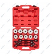 Универсальный съемник для демонтажа подшипников и сайлентблоков Хорекс Авто HZ 25.1.083S