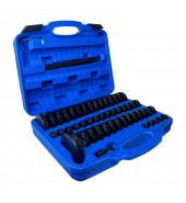 Набор оправок для выпрессовки и запрессовки подшипников втулок и сальников (51 предмет) Хорекс Авто HZ 25.1.102S