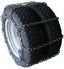 Цепи противоскольжения 315/80 r22,5 (1шт) Россия