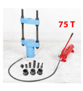  Мобильный пресс гидравлический для съёма шкворней грузовых автомобилей 75т FORSAGE (F-R1339)