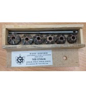 Набор зенковок (шарошки) ремонта седел клапанов двигателей а/м Mercedes-Benz OM646(САИ)
